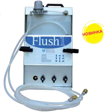 Купити Моющая станция FLUSH1-PLUS-HVAC для холодильных и кондиционерных ...